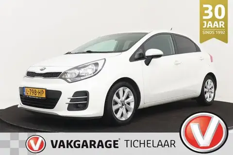 Annonce KIA RIO Essence 2016 d'occasion 