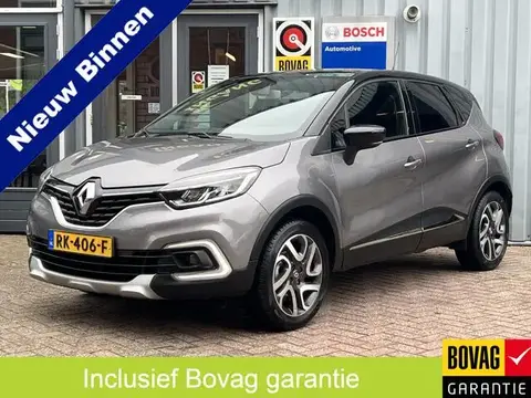 Annonce RENAULT CAPTUR Essence 2017 d'occasion 