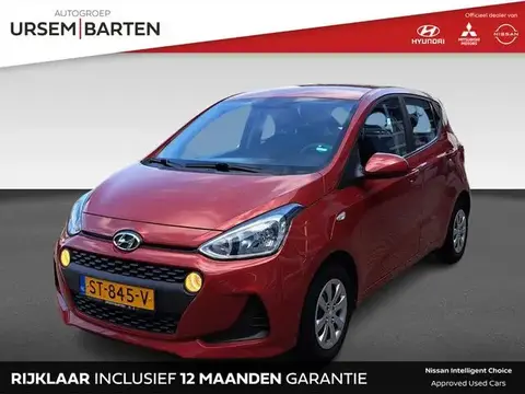 Used HYUNDAI I10 Petrol 2018 Ad 