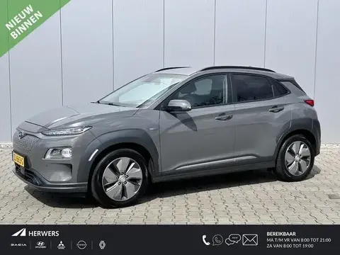 Annonce HYUNDAI KONA Électrique 2019 d'occasion 