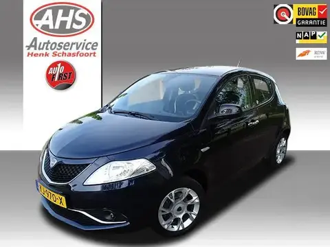 Annonce LANCIA YPSILON Essence 2016 d'occasion 