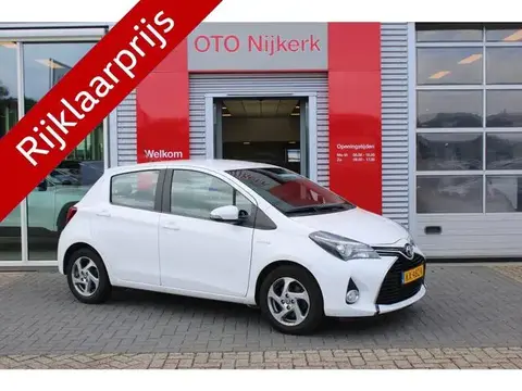 Annonce TOYOTA YARIS Hybride 2016 d'occasion 