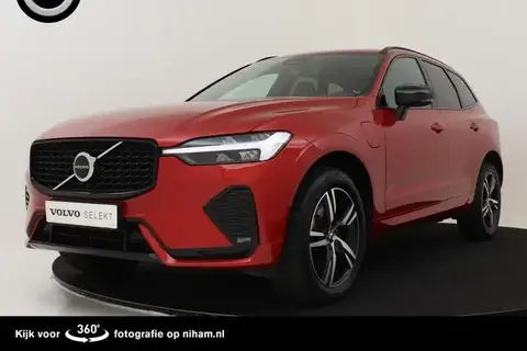 Annonce VOLVO XC60 Hybride 2021 d'occasion 