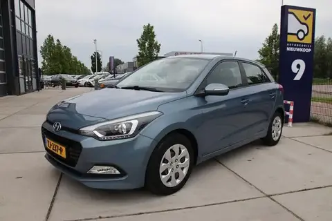 Used HYUNDAI I20 Petrol 2018 Ad 