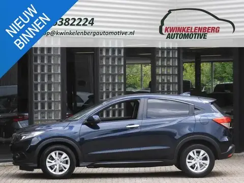 Used HONDA HR-V Petrol 2020 Ad 