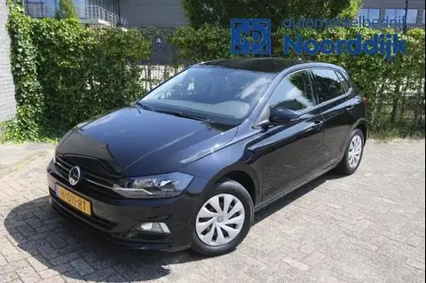 Annonce VOLKSWAGEN POLO Essence 2020 d'occasion 