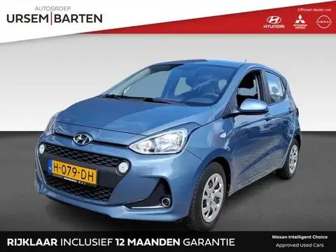 Used HYUNDAI I10 Petrol 2021 Ad 