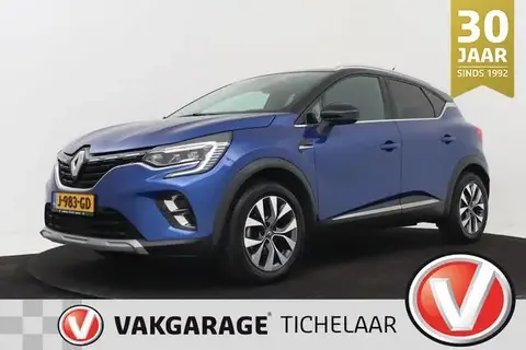 Used RENAULT CAPTUR LPG 2020 Ad 