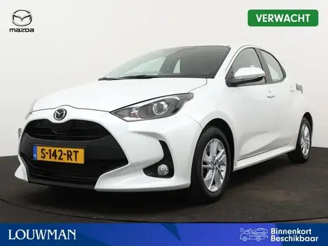 Used MAZDA 2 Hybrid 2023 Ad 