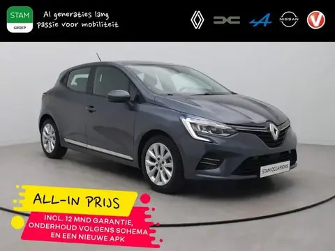 Annonce RENAULT CLIO Essence 2020 d'occasion 