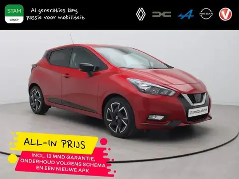 Annonce NISSAN MICRA Essence 2022 d'occasion 