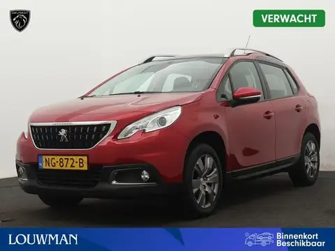 Used PEUGEOT 2008 Petrol 2017 Ad 