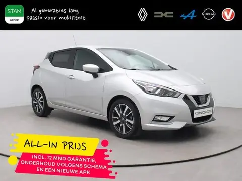 Used NISSAN MICRA Petrol 2019 Ad 