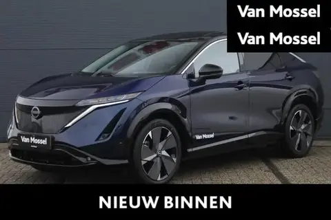 Annonce NISSAN ARIYA Électrique 2024 d'occasion 