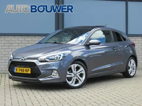 Used HYUNDAI I20 Petrol 2016 Ad 