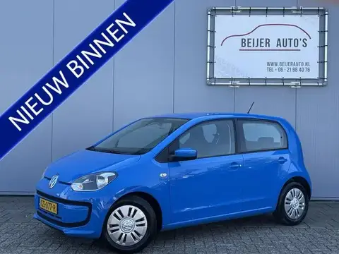 Used VOLKSWAGEN UP! Petrol 2015 Ad 