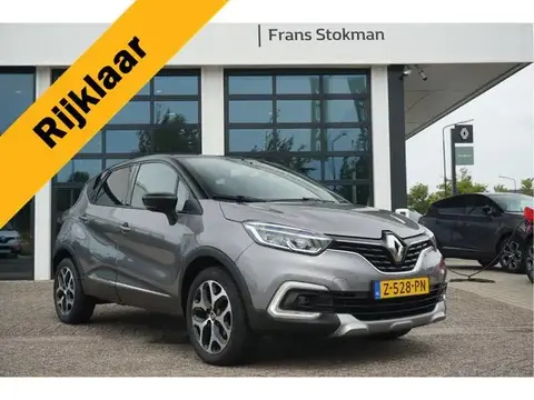 Used RENAULT CAPTUR Petrol 2018 Ad 