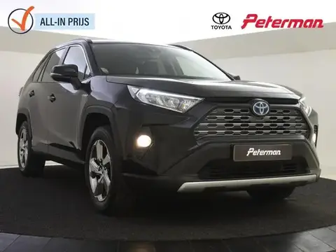 Used TOYOTA RAV4 Hybrid 2022 Ad 