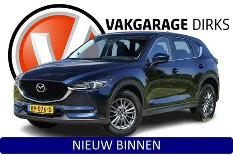 Used MAZDA CX-5 Petrol 2018 Ad 