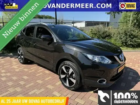 Annonce NISSAN QASHQAI Essence 2017 d'occasion 