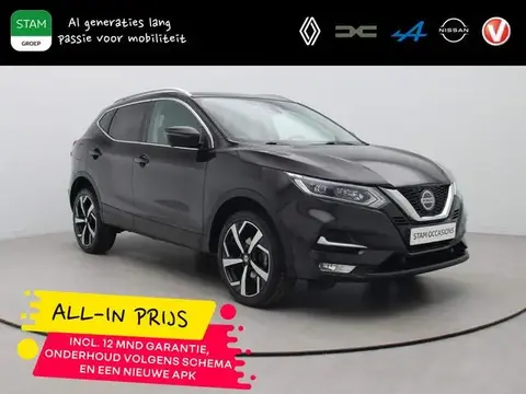 Annonce NISSAN QASHQAI Essence 2019 d'occasion 