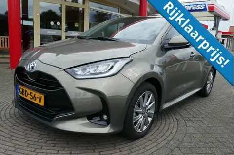 Used TOYOTA YARIS Hybrid 2023 Ad 