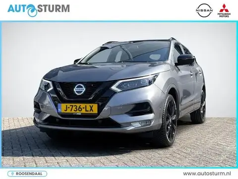 Annonce NISSAN QASHQAI Essence 2020 d'occasion 