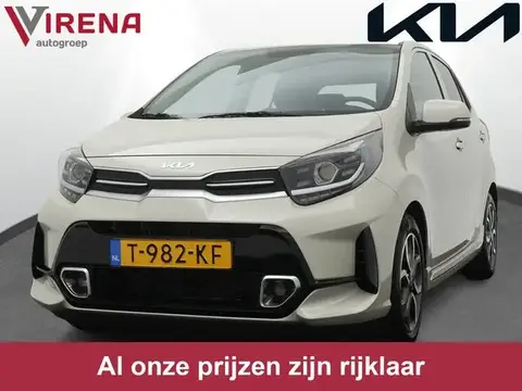 Used KIA PICANTO Petrol 2023 Ad 