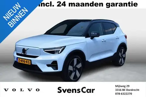 Annonce VOLVO XC40 Électrique 2024 d'occasion 