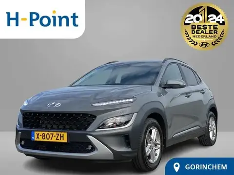 Used HYUNDAI KONA Petrol 2023 Ad 