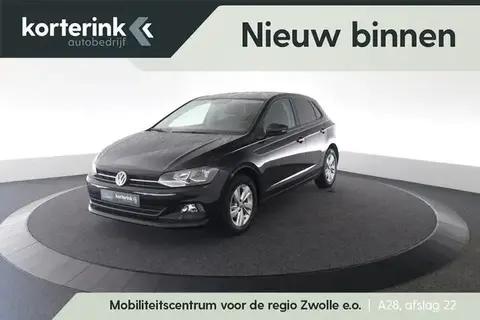 Used VOLKSWAGEN POLO Petrol 2020 Ad 