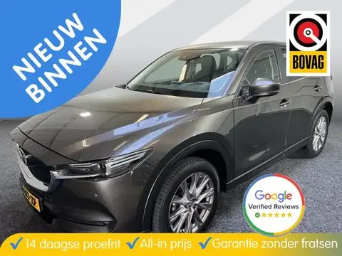 Used MAZDA CX-5 Petrol 2020 Ad 