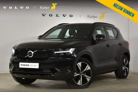 Used VOLVO XC40 Electric 2022 Ad 