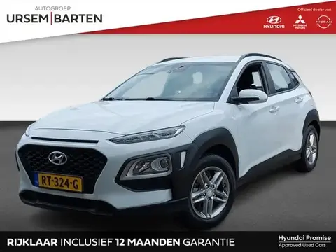 Used HYUNDAI KONA Petrol 2018 Ad 