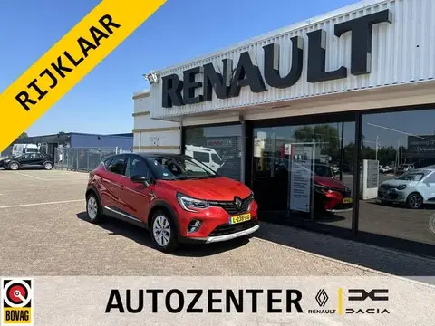 Used RENAULT CAPTUR Petrol 2020 Ad 