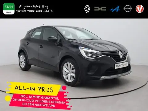 Annonce RENAULT CAPTUR Essence 2023 d'occasion 