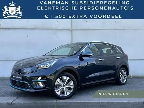 Used KIA E-NIRO Electric 2022 Ad 