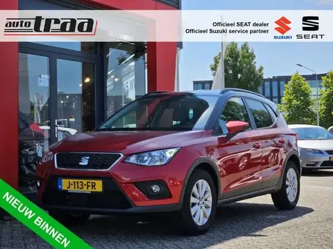 Used SEAT ARONA Petrol 2020 Ad 