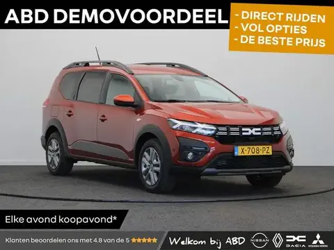 Annonce DACIA JOGGER GPL 2024 d'occasion 