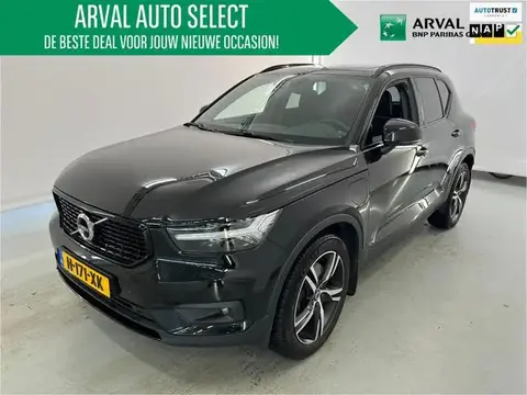 Used VOLVO XC40 Hybrid 2020 Ad 