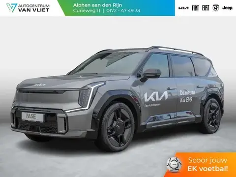Annonce KIA EV9 Électrique 2023 d'occasion 