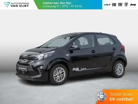 Used KIA PICANTO Petrol 2023 Ad 