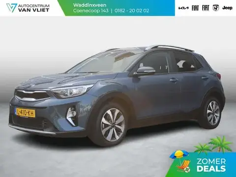 Used KIA STONIC Hybrid 2021 Ad 