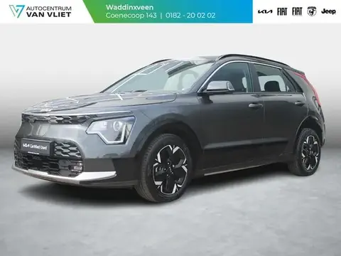 Annonce KIA E-NIRO Électrique 2023 d'occasion 