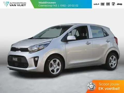 Used KIA PICANTO Petrol 2023 Ad 