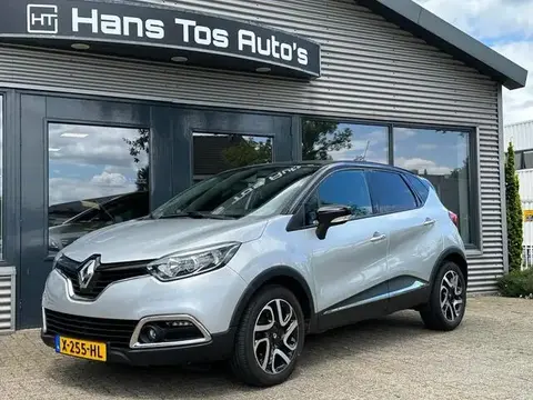 Used RENAULT CAPTUR Petrol 2015 Ad 