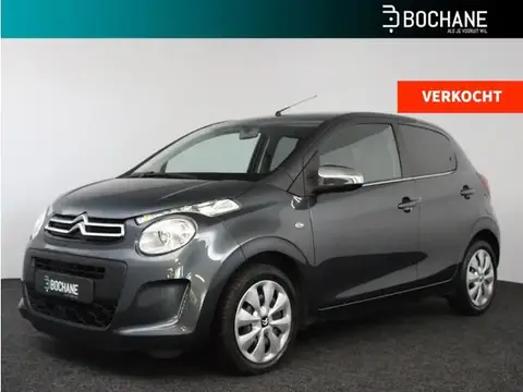 Annonce CITROEN C1 Essence 2021 d'occasion 