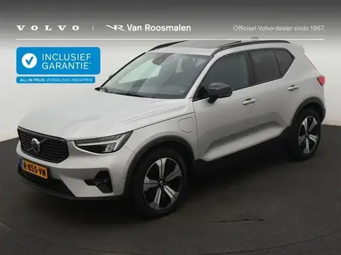 Annonce VOLVO XC40 Hybride 2022 d'occasion 