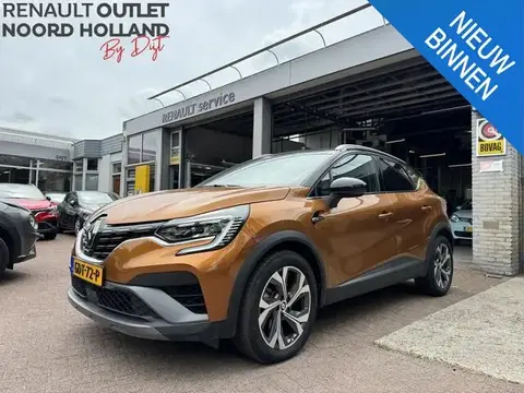 Used RENAULT CAPTUR Hybrid 2022 Ad 