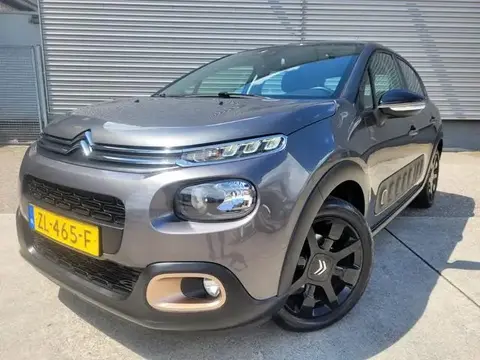 Used CITROEN C3 Petrol 2019 Ad 